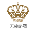 体育博彩网站注册博彩白菜回馈论坛网站 | 海得控制：加快推进
